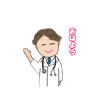 Dr.君 1（個別スタンプ：1）