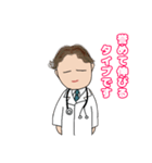 Dr.君 1（個別スタンプ：7）