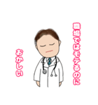 Dr.君 1（個別スタンプ：12）