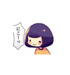 おかっぱの女の子です（個別スタンプ：6）