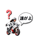 バイク女子の関西弁スタンプ（個別スタンプ：7）