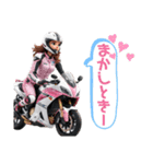 バイク女子の関西弁スタンプ（個別スタンプ：18）