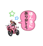 バイク女子の関西弁スタンプ（個別スタンプ：21）