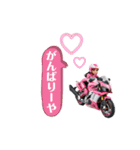 バイク女子の関西弁スタンプ（個別スタンプ：22）