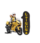 バイク女子の関西弁スタンプ（個別スタンプ：24）