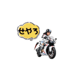 バイク女子の関西弁スタンプ（個別スタンプ：26）