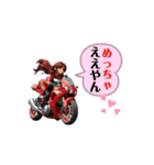 バイク女子の関西弁スタンプ（個別スタンプ：31）