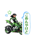 バイク女子の関西弁スタンプ（個別スタンプ：34）