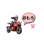 バイク女子の関西弁スタンプ（個別スタンプ：35）