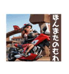 バイク女子の関西弁スタンプ（個別スタンプ：39）