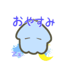 カラフルイカ（個別スタンプ：10）