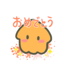 カラフルイカ（個別スタンプ：32）