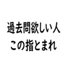 高専のつぶやき（個別スタンプ：9）