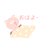 あまいくま2（個別スタンプ：21）