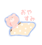 あまいくま2（個別スタンプ：22）