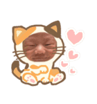 せんちゃんのスタンプ。（個別スタンプ：17）