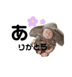 せんちゃんのスタンプ。（個別スタンプ：21）
