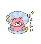 オルソくん★ダジャレ★（個別スタンプ：6）