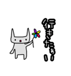 うさことねこの褒め言葉（個別スタンプ：7）