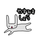 うさことねこの褒め言葉（個別スタンプ：10）