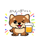 ビール犬のスタンプ（個別スタンプ：1）