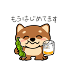 ビール犬のスタンプ（個別スタンプ：4）