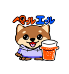 ビール犬のスタンプ（個別スタンプ：14）