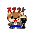 ビール犬のスタンプ（個別スタンプ：16）