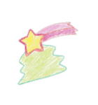 うちのにゃーちゃん。（個別スタンプ：8）