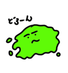 緑豆くん（個別スタンプ：6）