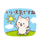 ねこのお天気レポート（個別スタンプ：3）