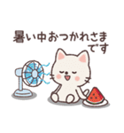 ねこのお天気レポート（個別スタンプ：19）