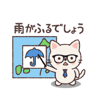 ねこのお天気レポート（個別スタンプ：29）