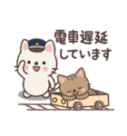 ねこのお天気レポート（個別スタンプ：34）