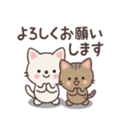 ねこのお天気レポート（個別スタンプ：36）