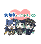 REJECT identityV部門 スタンプ 第一弾（個別スタンプ：36）