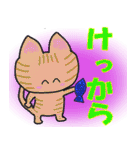 福島弁な猫（個別スタンプ：12）