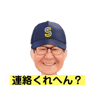 ササピー（個別スタンプ：4）