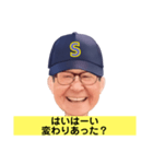 ササピー（個別スタンプ：6）