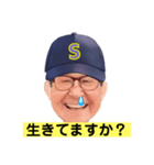 ササピー（個別スタンプ：10）