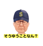 ササピー（個別スタンプ：11）