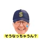 ササピー（個別スタンプ：12）