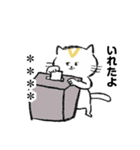 【推し活】Vねこ【カスタムスタンプ】（個別スタンプ：6）