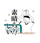 野球の監督がベンチで叫ぶ（個別スタンプ：31）