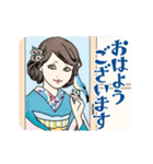 動く♪きもの番長の着物乙女【敬語】（個別スタンプ：1）