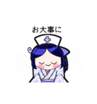 可愛い 女の子 袴 和風（個別スタンプ：6）