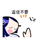 可愛い 女の子 袴 和風（個別スタンプ：7）