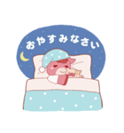 ポ二仔（個別スタンプ：8）