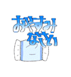 文字がメインなだじゃれ風味スタンプ①（個別スタンプ：2）