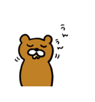ビッパ族たち（個別スタンプ：3）